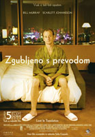  Zgubljeno s prevodom - Lost in Translation  