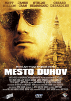  Mesto duhov / City of Ghosts  