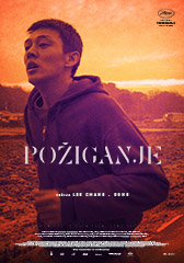  Poiganje - Beoning  