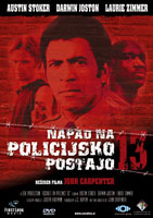  Napad na policijsko postajo t.13 / Assault on Precinct 13   