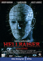  Hellraiser / Hellraiser  