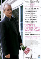  Strti cvetovi / Broken Flowers  