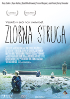  Zlobna struga / Mean Creak  