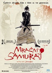  Mrani Samuraj