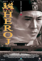  Heroj - Ying Xiong  