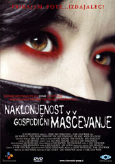  Naklonjenost gospodini Maevanje / Sympathy For Lady Vengeance  