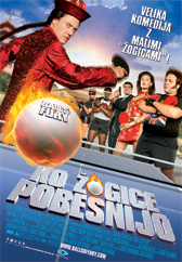  Ko ogice pobesnijo - Balls of Fury  