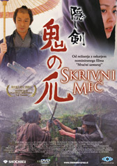  Skrivni me / Hidden Blade  