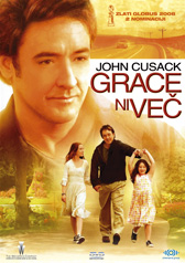  Grace ni ve / Grace is Gone  