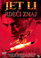  Rdei zmaj