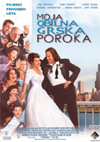  Moja obilna grka poroka / My Big Fat Greek Wedding  