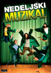  Nedeljski muzikal / Sunday School Musical  