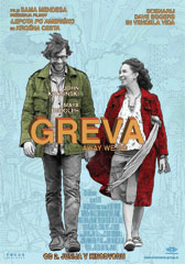  Greva