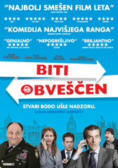  Biti obveen / In the Loop  