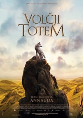  Volji totem - Wolf Totem  