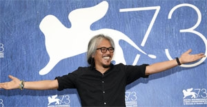 Lav Diaz