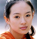 Zhang Ziyi